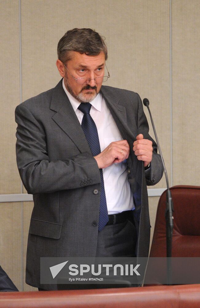 Russian State Duma holds plenary session