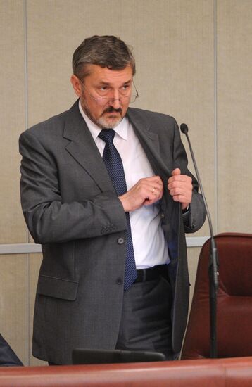 Russian State Duma holds plenary session