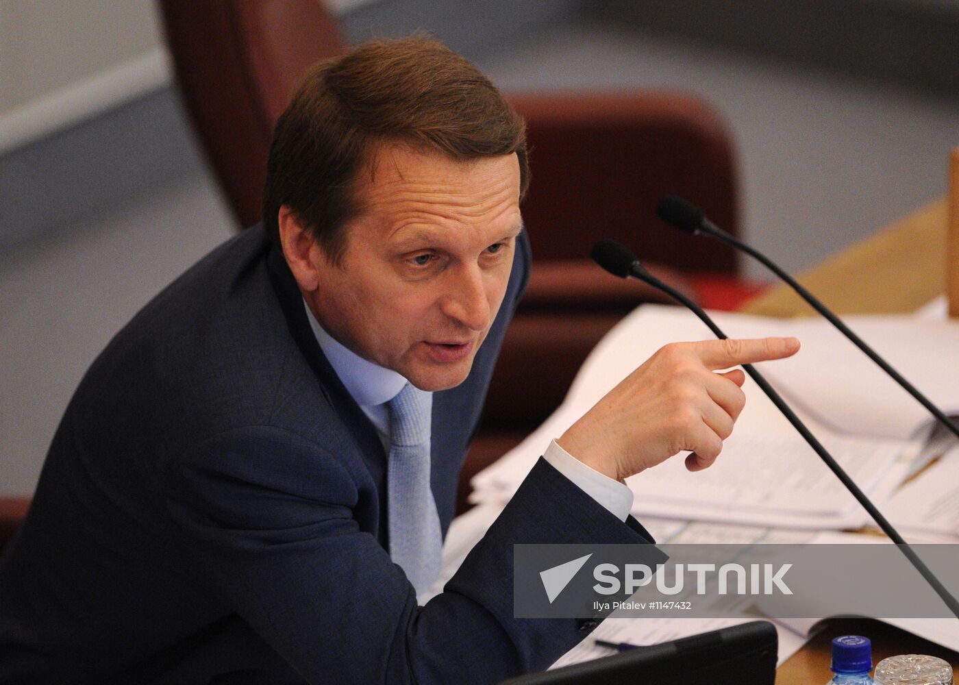 Russian State Duma holds plenary session