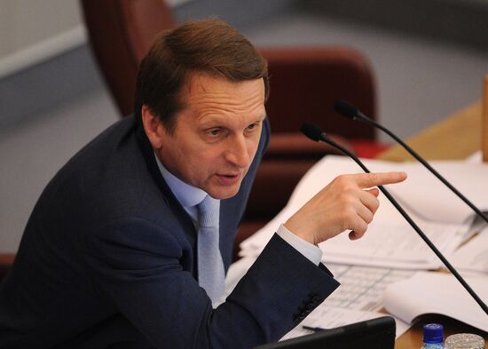 Russian State Duma holds plenary session