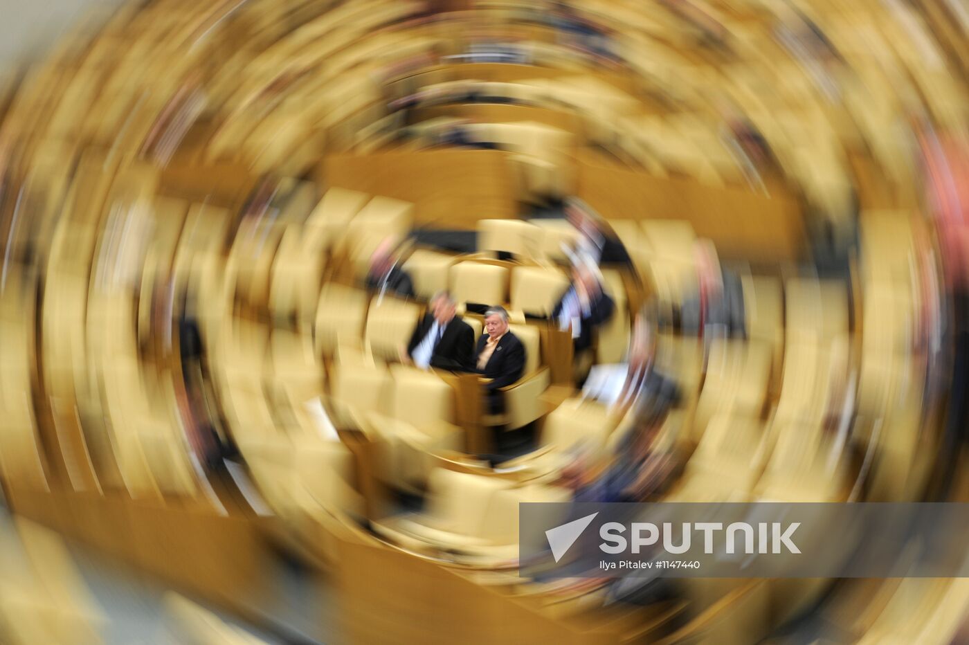 Plenary session of Russian State Duma