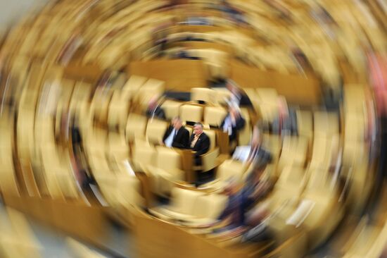 Plenary session of Russian State Duma
