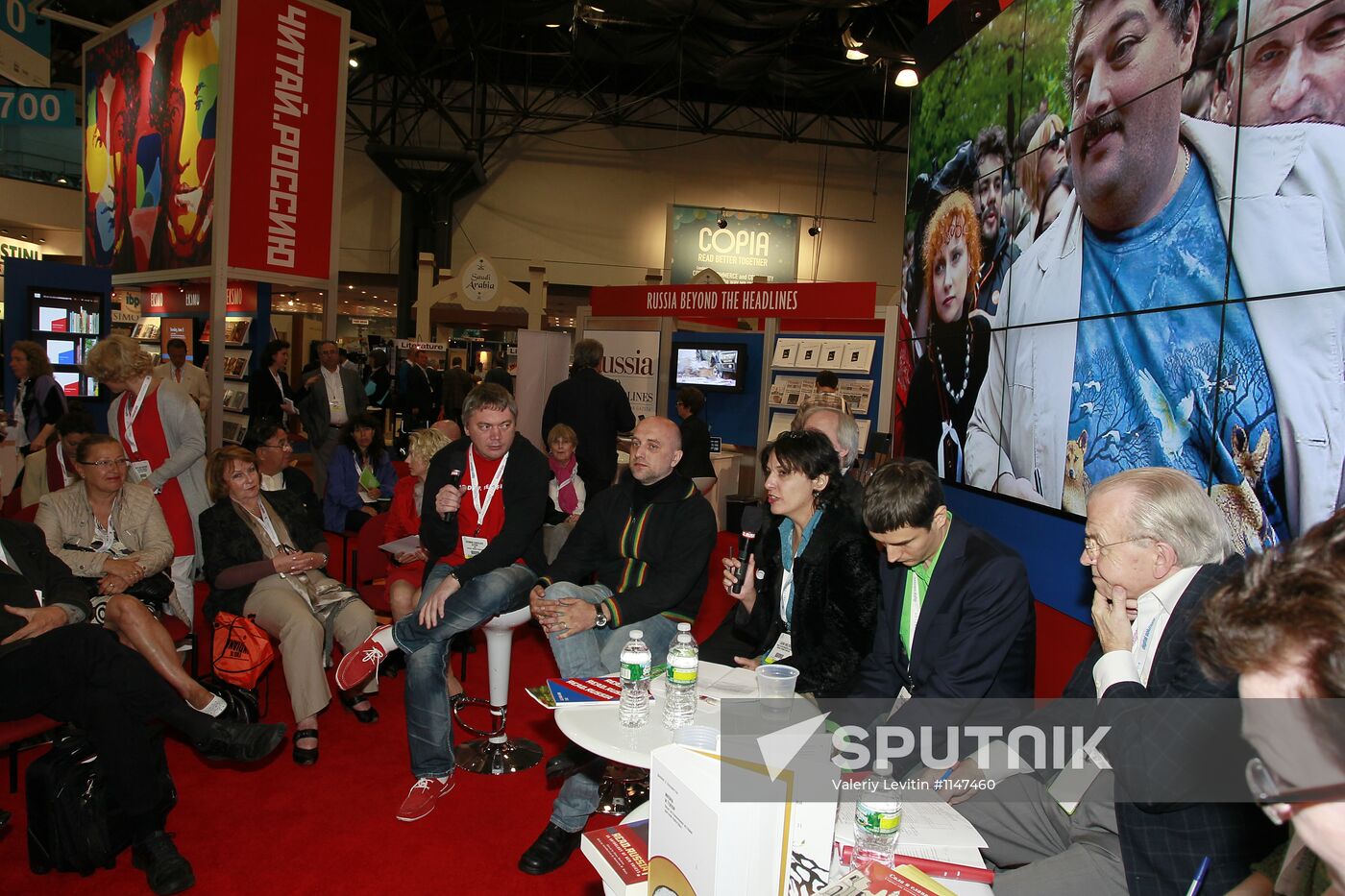 Russian stands at BookExpo America book fair