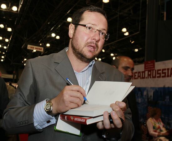 Russian stands at BookExpo America book fair