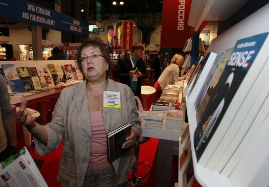 Russian stands at BookExpo America book fair