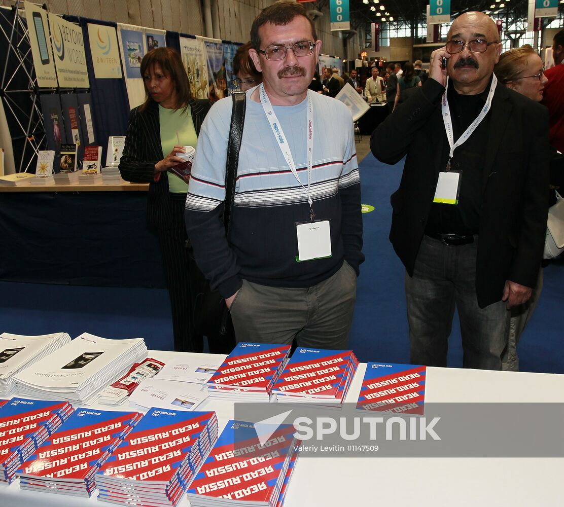 Russian stands at BookExpo America book fair