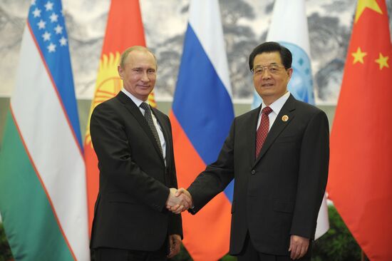 SCO summit in Beijing