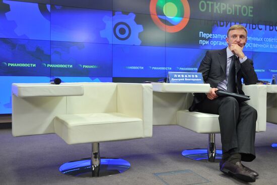 "Restarting Public Councils Affiliated With State Agencies"