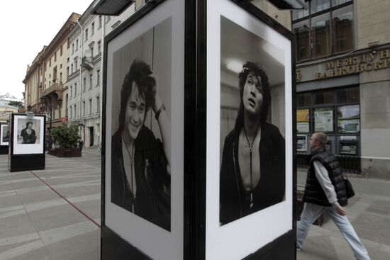 A Star Named Tsoi exhibition opens in St. Petersburg