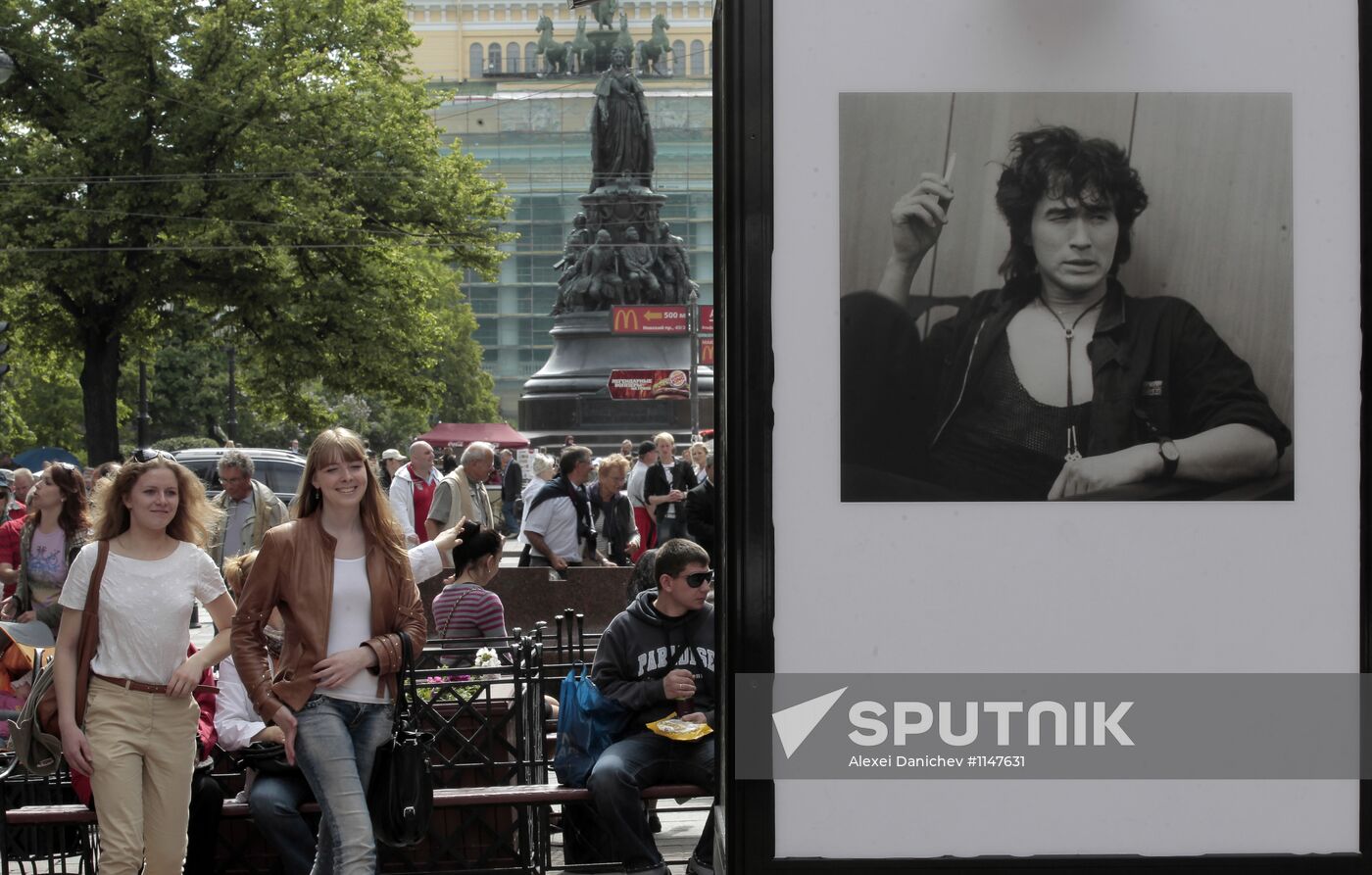 A Star Named Tsoi exhibition opens in St. Petersburg