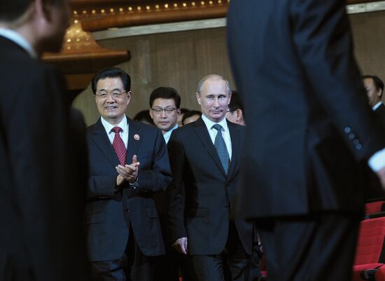 President Vladimir Putin's official visit to China