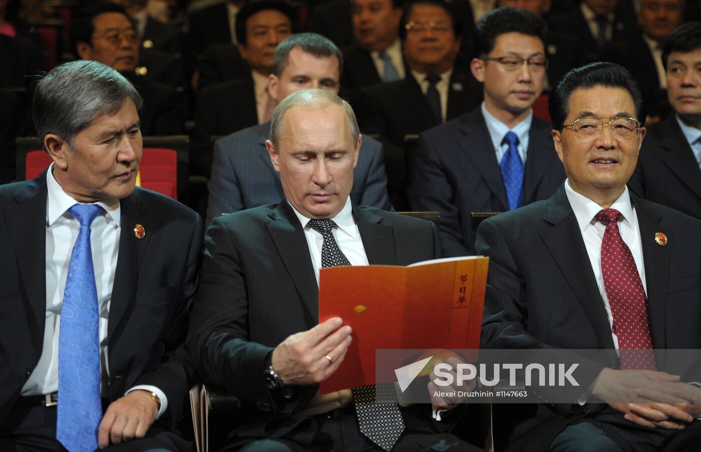 President Vladimir Putin's official visit to China