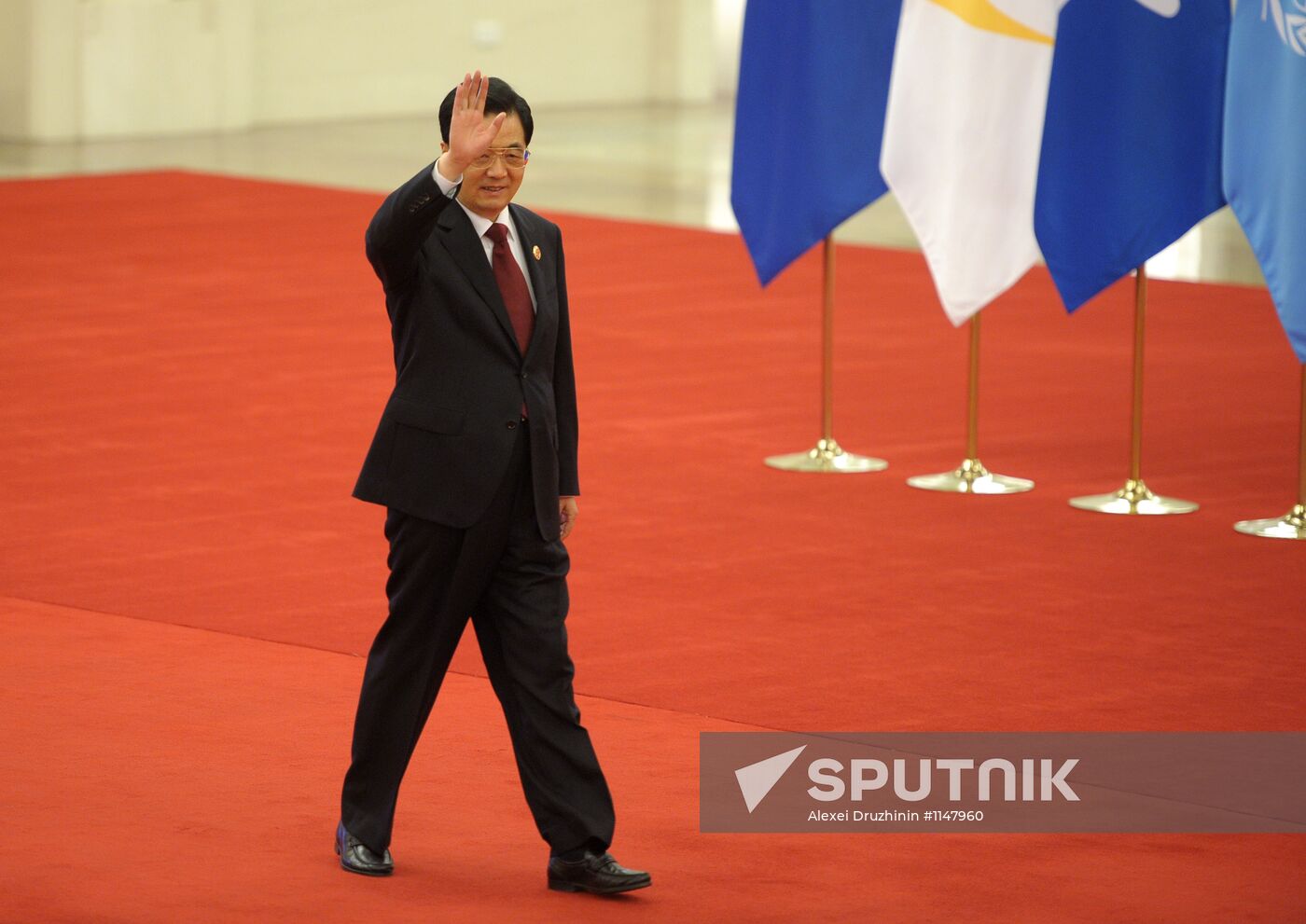 SCO summit in Beijing. Day Two