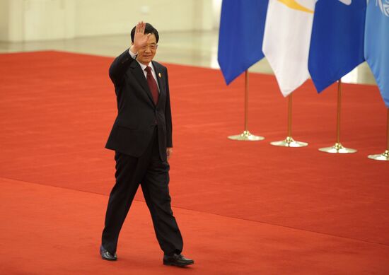 SCO summit in Beijing. Day Two