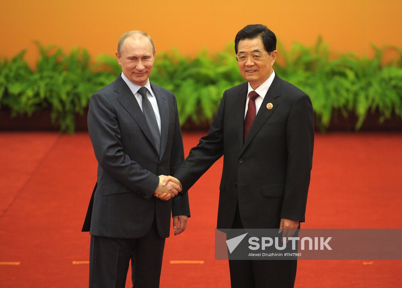 SCO summit in Beijing. Day Two