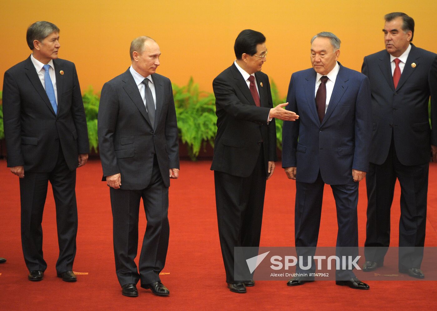 SCO summit in Beijing. Day Two