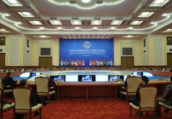 SCO summit in Beijing. Day Two