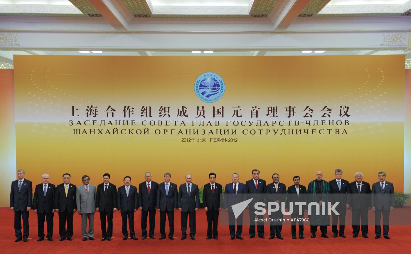 SCO summit in Beijing. Day Two