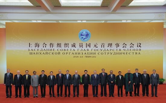 SCO summit in Beijing. Day Two