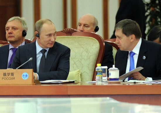 SCO summit in Beijing. Day Two