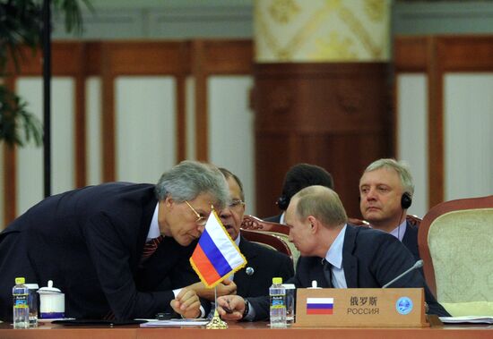 SCO summit in Beijing. Day Two