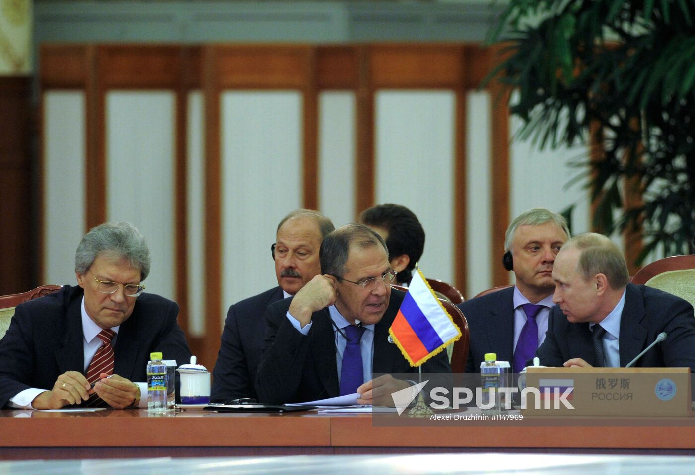 SCO summit in Beijing. Day Two