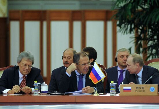SCO summit in Beijing. Day Two