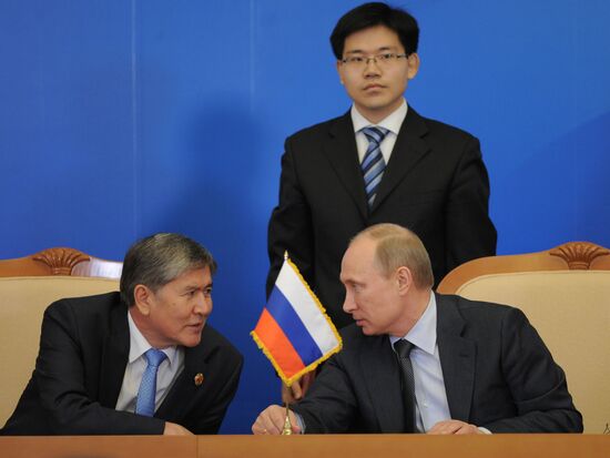 SCO summit in Beijing. Day Two