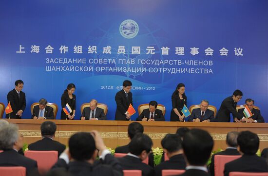 SCO summit in Beijing. Day Two