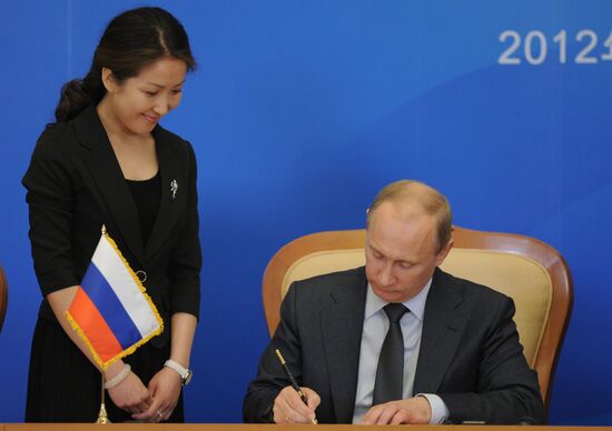 SCO summit in Beijing. Day Two