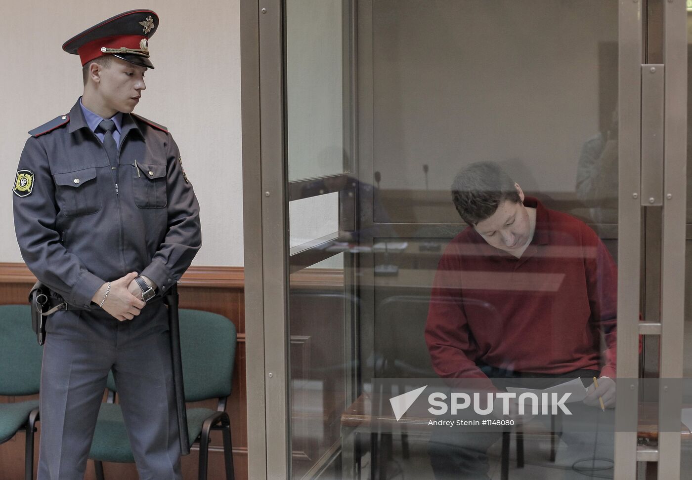 Review of appeal against sentence of Alexei Kozlov