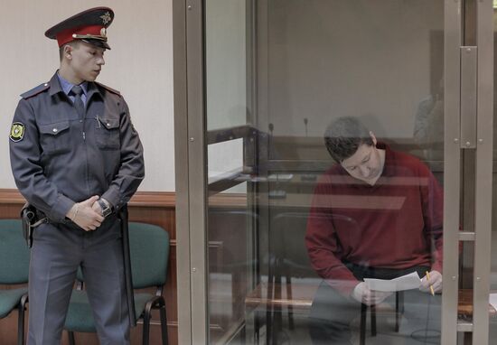 Review of appeal against sentence of Alexei Kozlov
