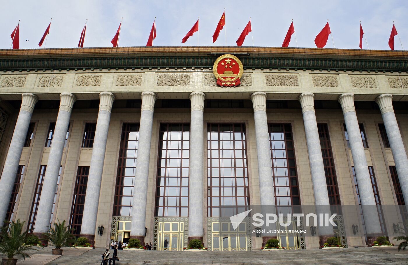 World cities. Beijing