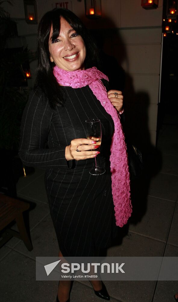 Read Russia Roof party in New York