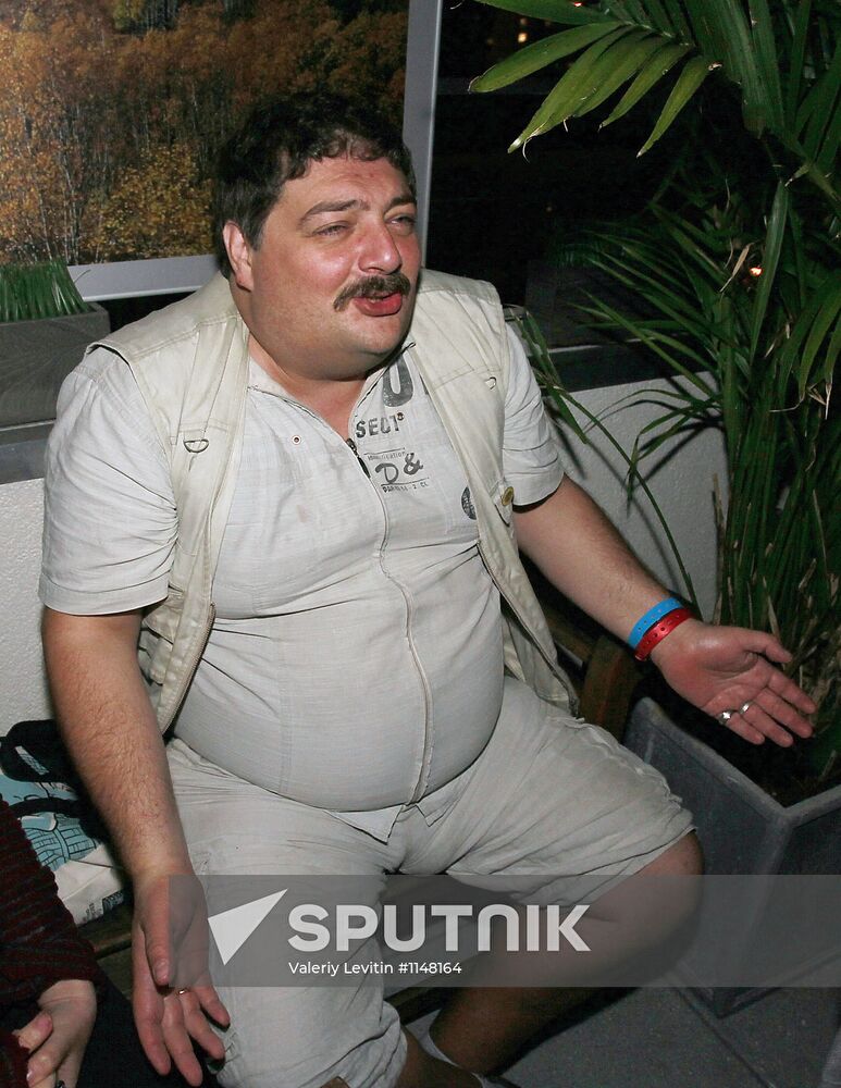 Read Russia Roof party in New York