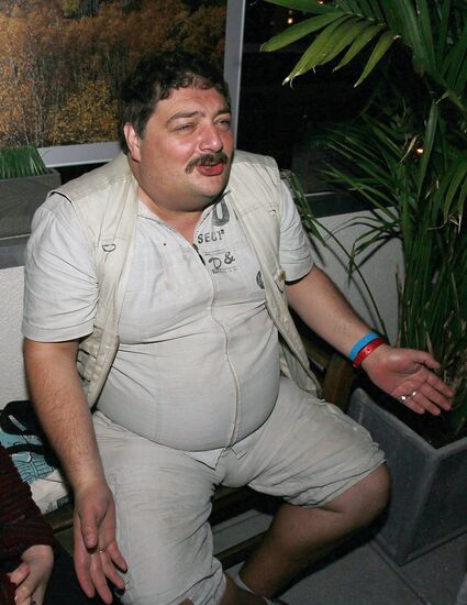 Read Russia Roof party in New York