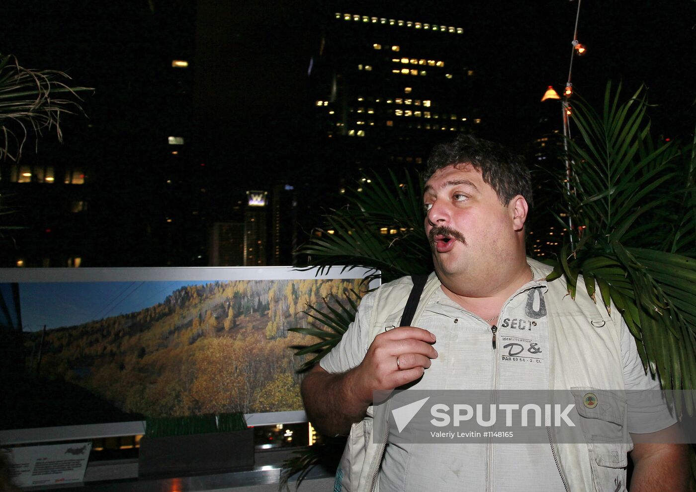 Read Russia Roof party in New York