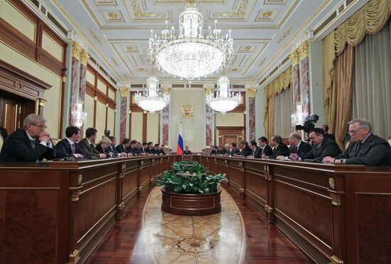 Russian Government meeting, 7 June 2012