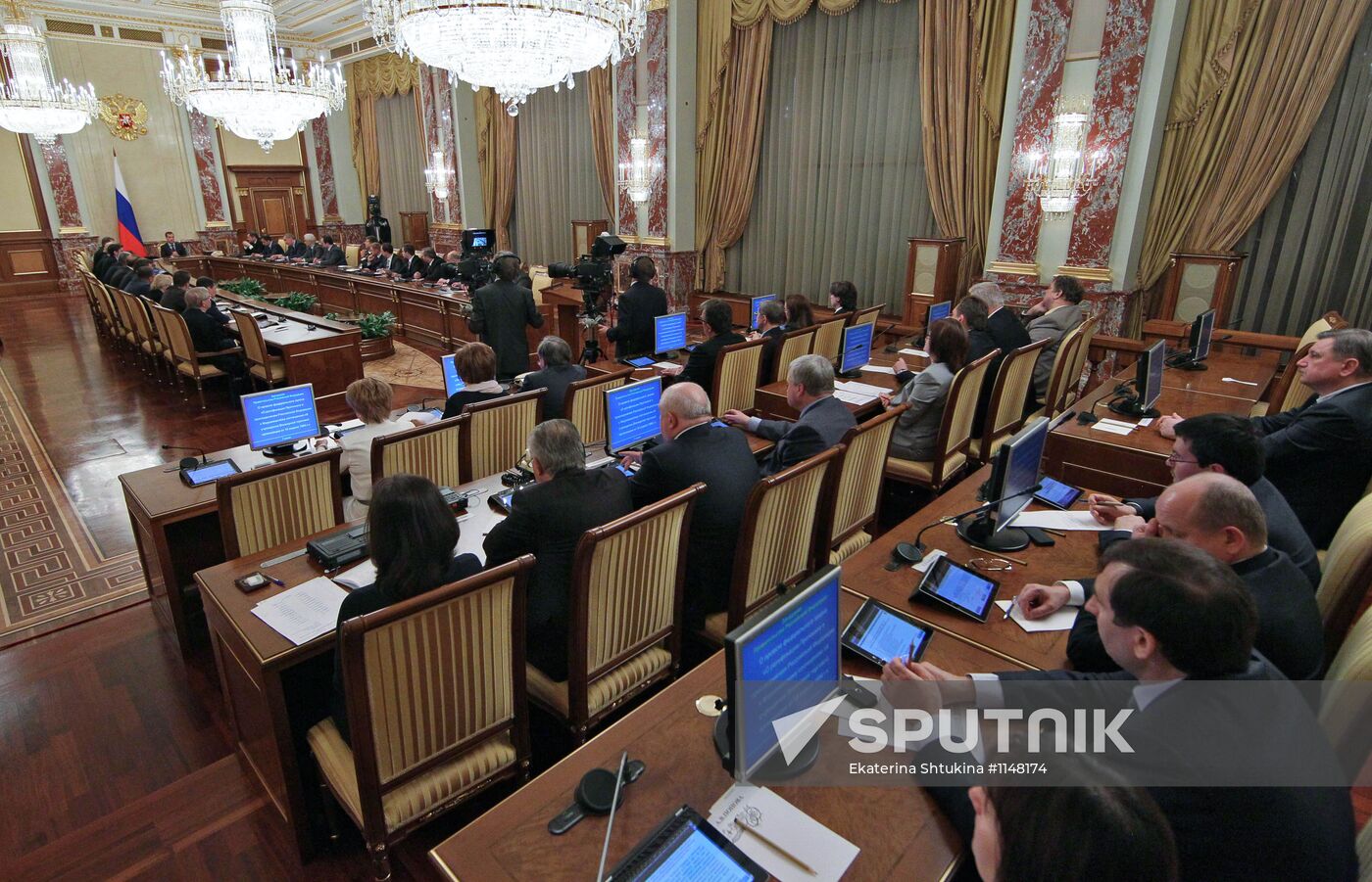 Russian Government meeting, 7 June 2012