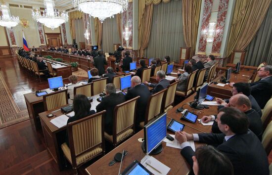 Russian Government meeting, 7 June 2012