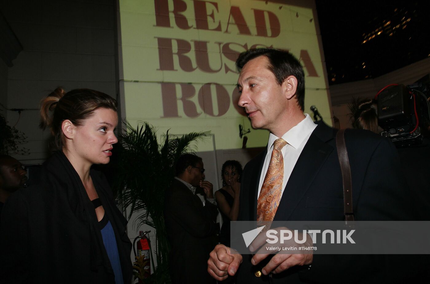 Read Russia Roof party in New York