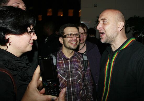 Read Russia Roof party in New York