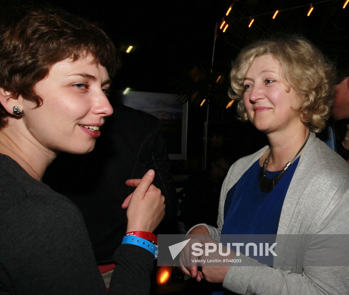 Read Russia Roof party in New York