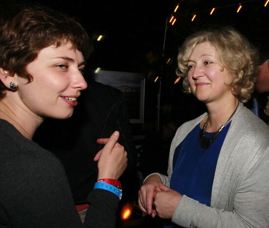 Read Russia Roof party in New York