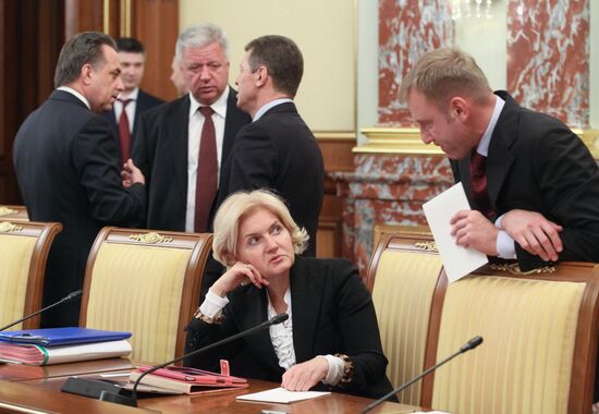 Russian Government meeting, 7 June 2012