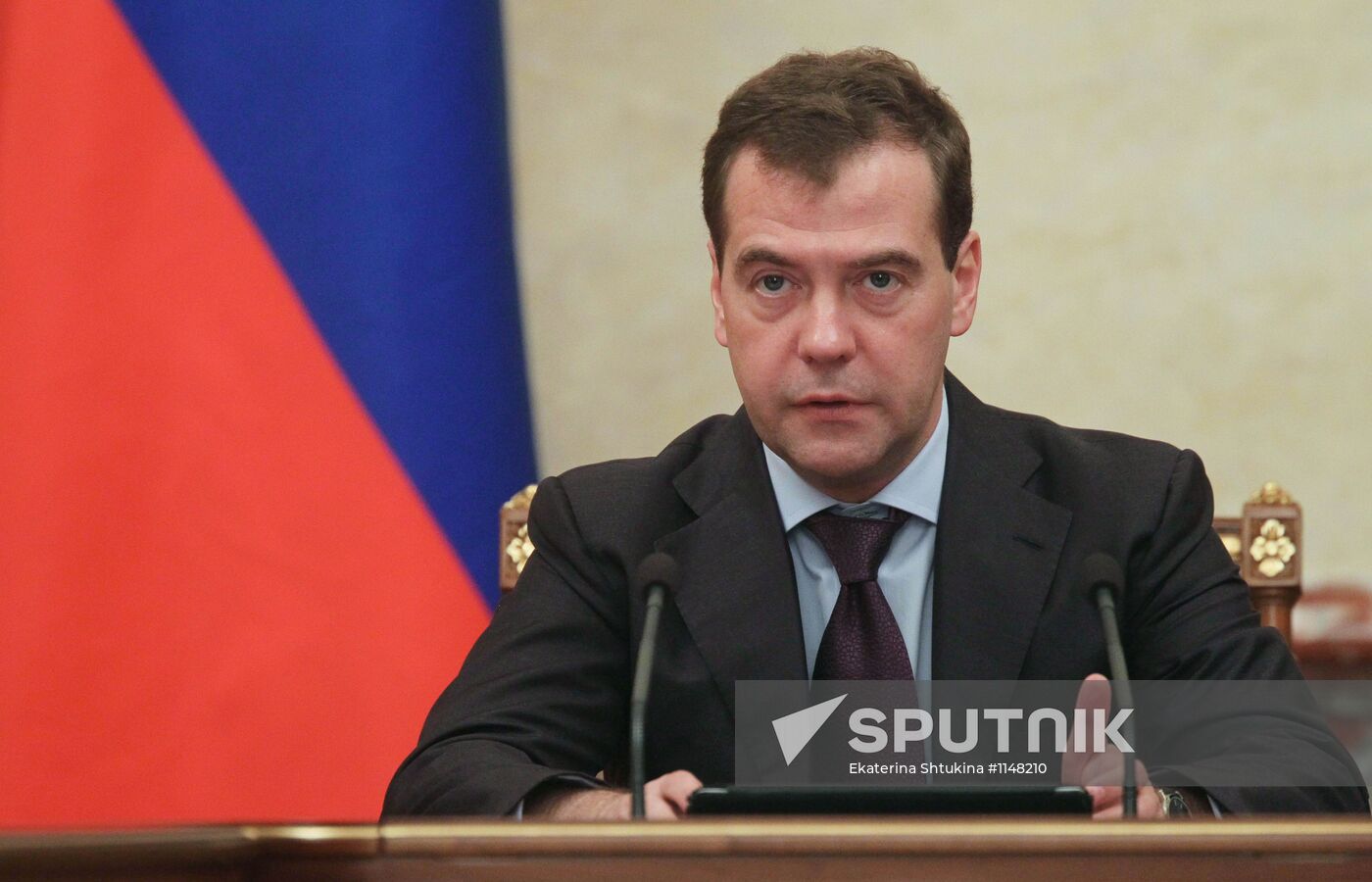 Russian Government meeting, 7 June 2012