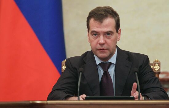 Russian Government meeting, 7 June 2012