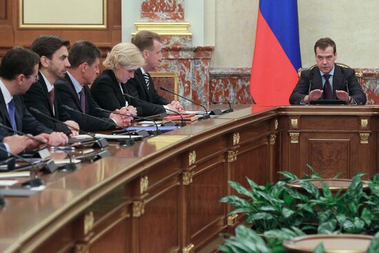 Russian Government meeting, 7 June 2012