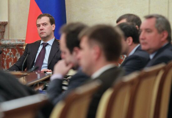 Russian Government meeting, 7 June 2012