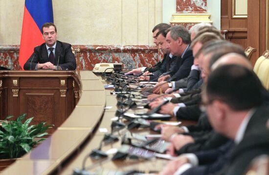 Russian Government meeting, 7 June 2012